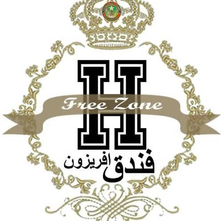 Hotel Free Zone Nuadibú Exterior foto